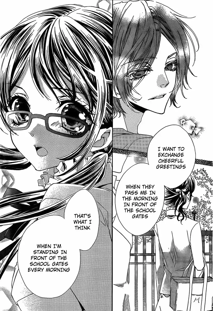 Perfect Rose Chapter 2 28